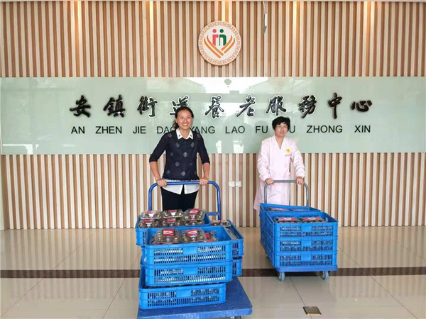 微信图片_20181015145839.jpg