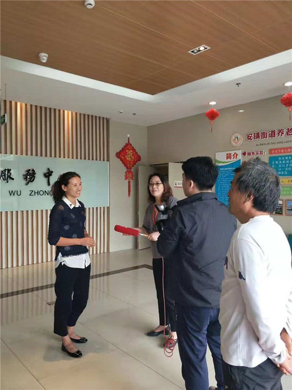 微信图片_20181015145904.jpg