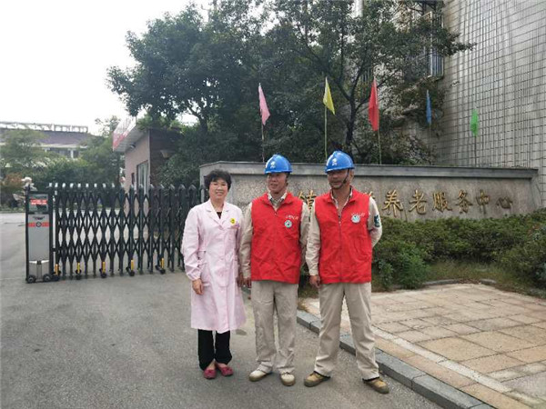 微信图片_20181016161121.jpg