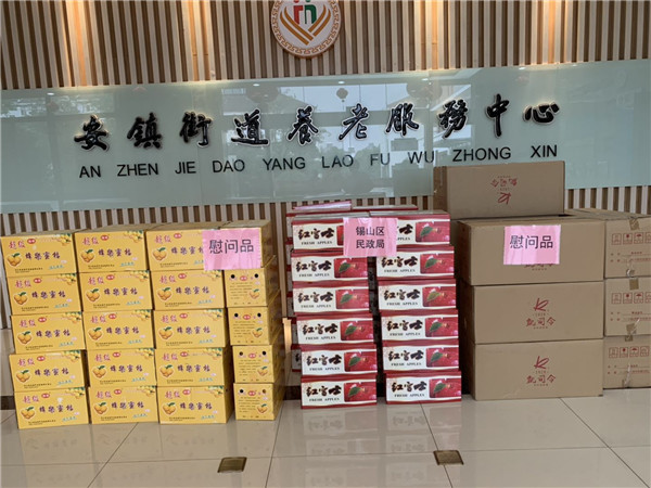 微信图片_20181016153639.jpg