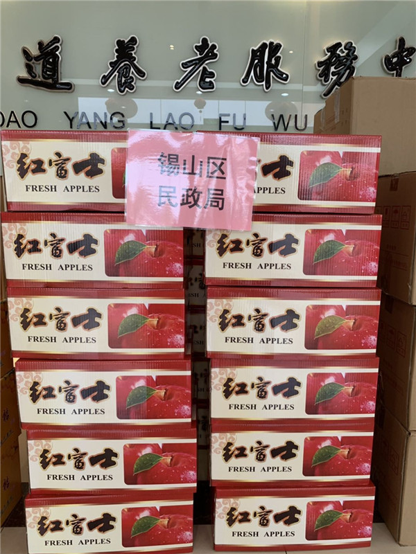 微信图片_20181016153656.jpg
