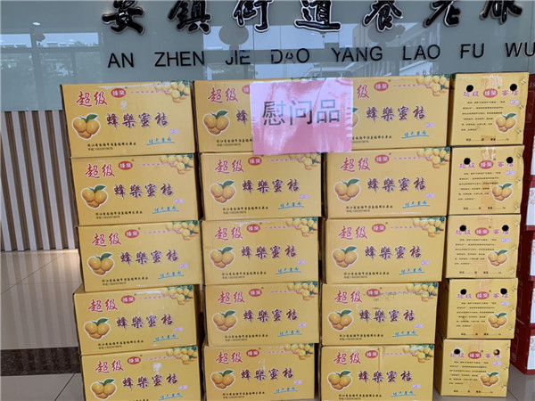 微信图片_20181016153706.jpg