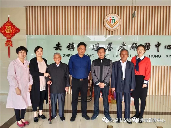 微信图片_20181124145739.jpg