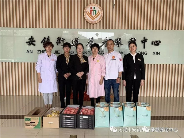 微信图片_20181124145759.jpg