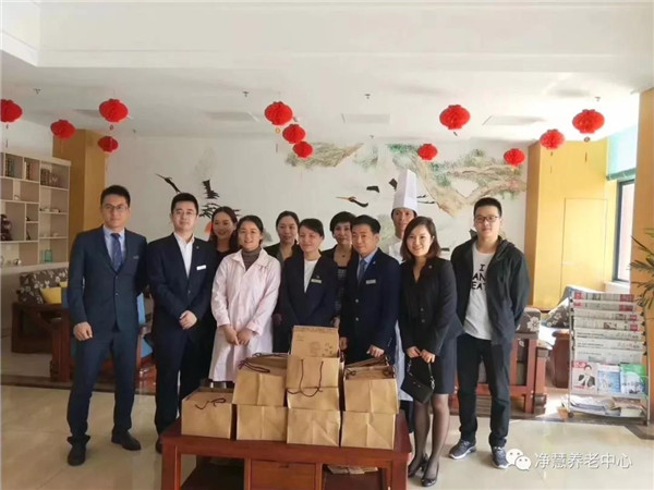 微信图片_20181124145808.jpg
