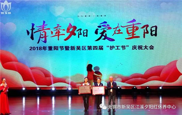 微信图片_20181124151536.jpg