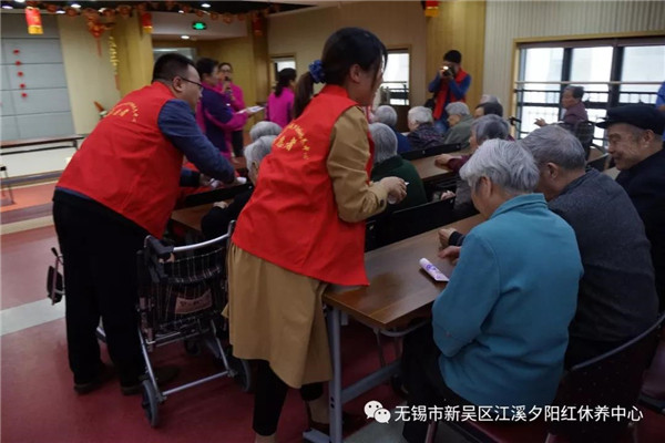 微信图片_20181124151333 - 副本.jpg
