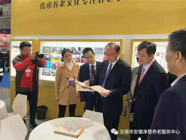 微信图片_20181124152320.jpg