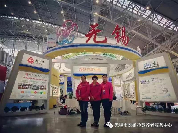 微信图片_20181124152433.jpg