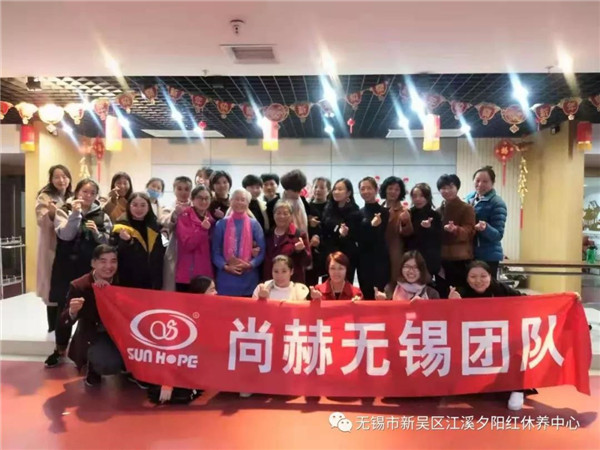 微信图片_20181124151114.jpg