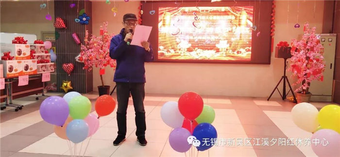 微信图片_20190220160108.jpg