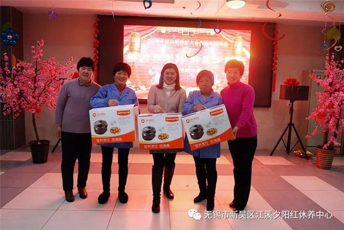 微信图片_20190220160129.jpg
