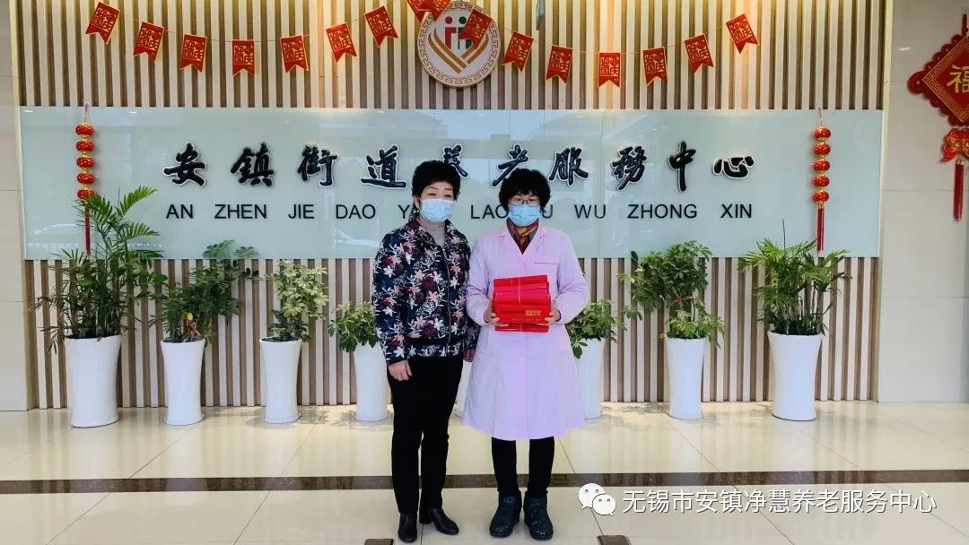 微信图片_20210208094025.jpg