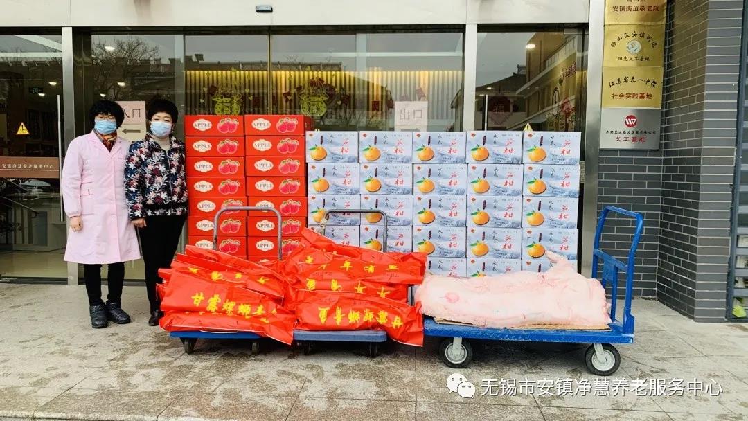 微信图片_20210208094031.jpg