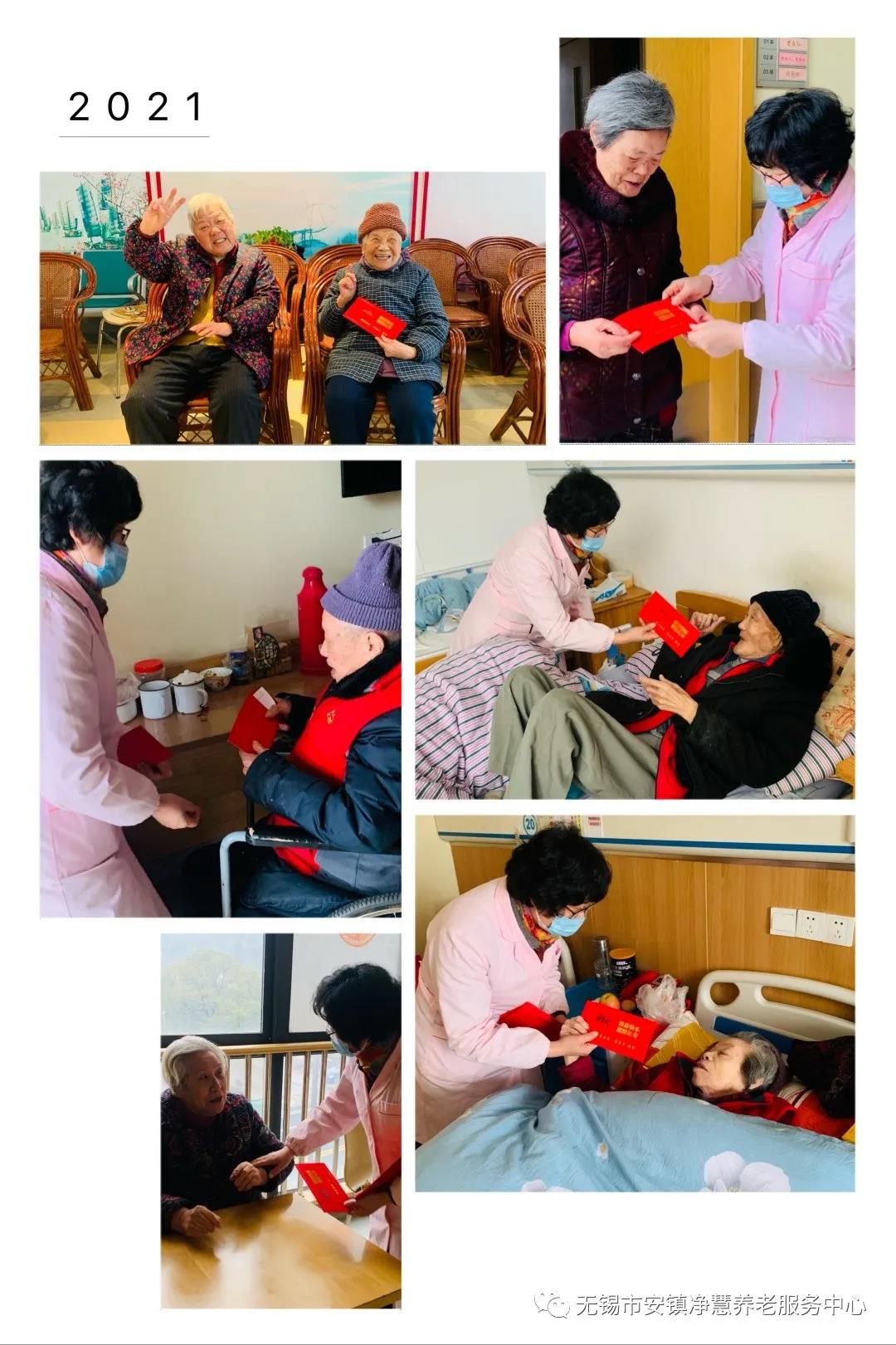 微信图片_20210208094049.jpg