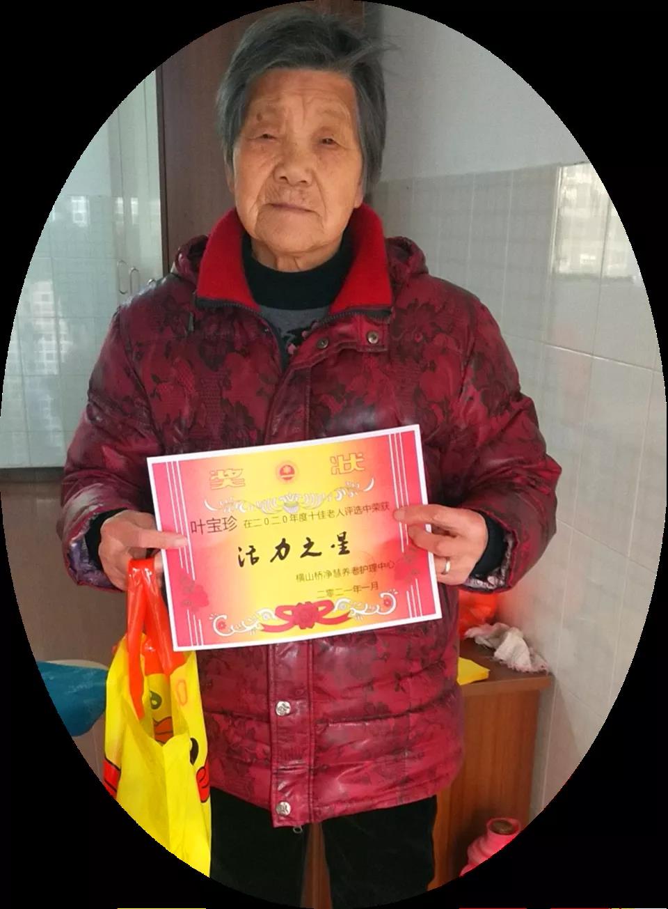 微信图片_20210208095245.jpg