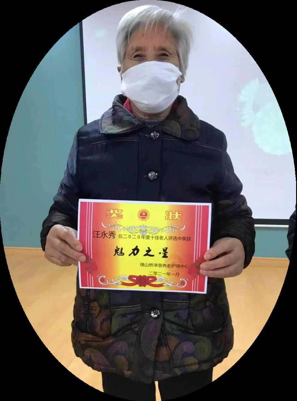 微信图片_20210208095248.jpg