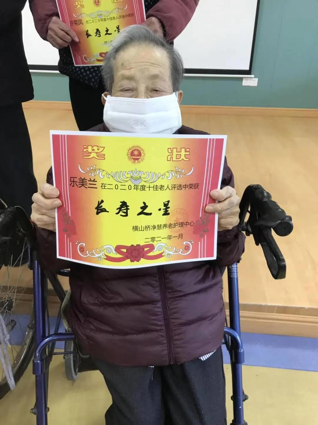 微信图片_20210208095252.jpg
