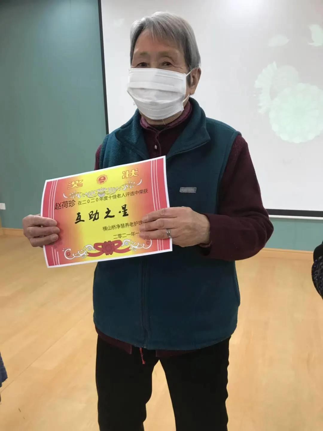 微信图片_20210208095258.jpg