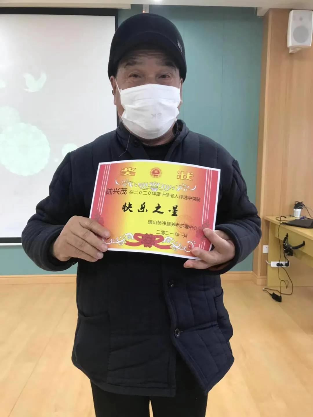 微信图片_20210208095310.jpg