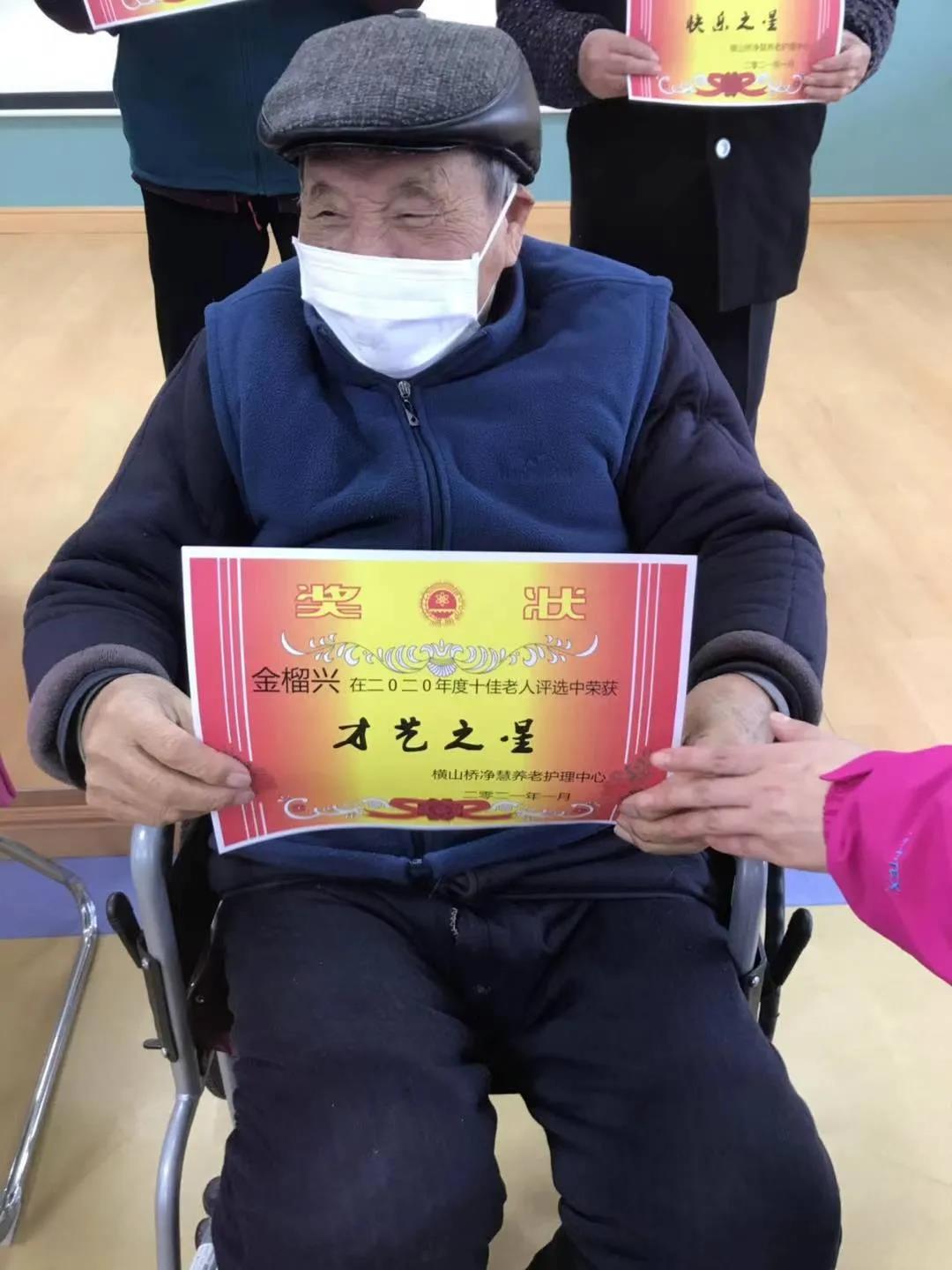 微信图片_20210208095313.jpg