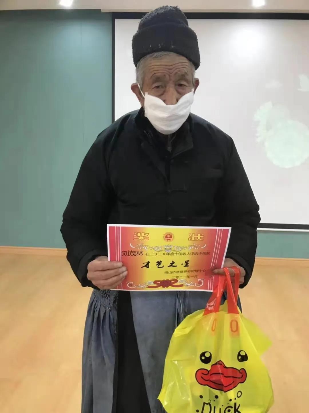 微信图片_20210208095315.jpg